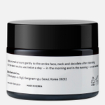 SKIN FORMULA Ultra Rich Restore Cream Ультра-обогащенный, питательный и регенерирующий крем, 50 гр
