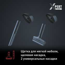 Беспроводной пылесос Tefal X-Pert 6.60 TY6838WO