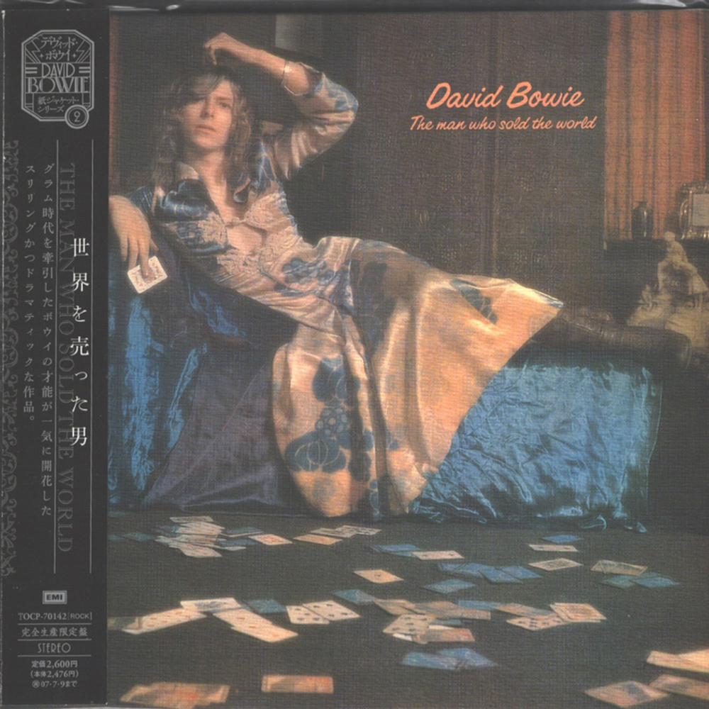 Комплект / David Bowie (17 Mini LP CD + Box)