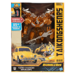 Робот-машина, коробка 7033-2