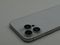 iPhone 16 Pro Max 256gb White Titanium