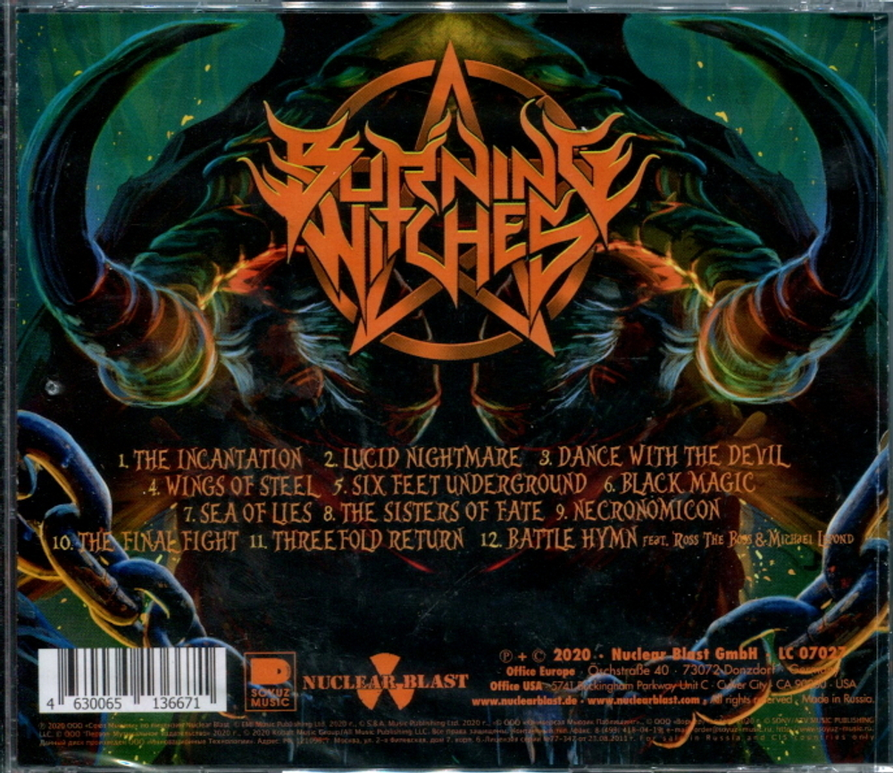 Burning Witches / Dance With The Devil (RU)(CD)