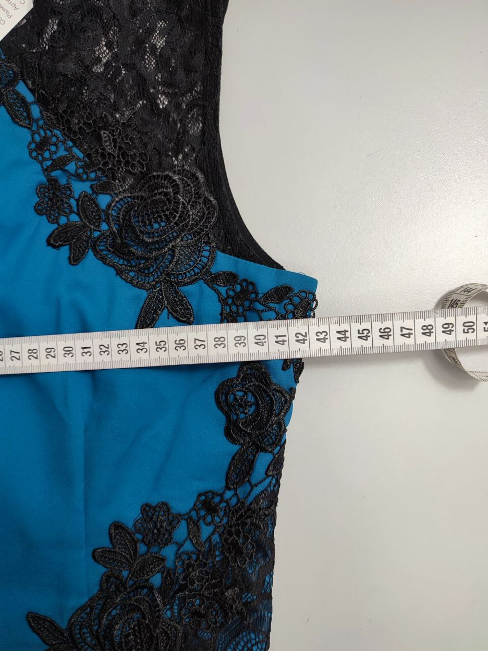 Платье с ажуром 46 размер