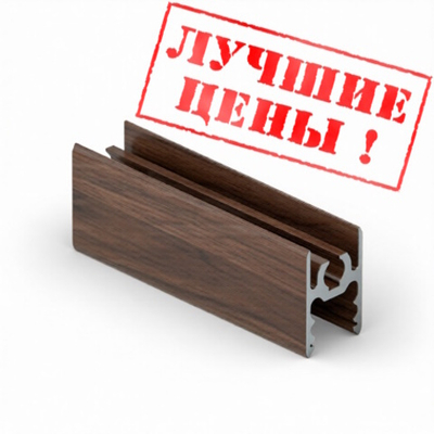 Рамка верхняя двери (5,40 м) Мокко глянец