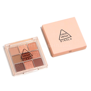 Тени для век Dikalu Coco venus бежево-коричневые c шиммером 9 цветов 7 г