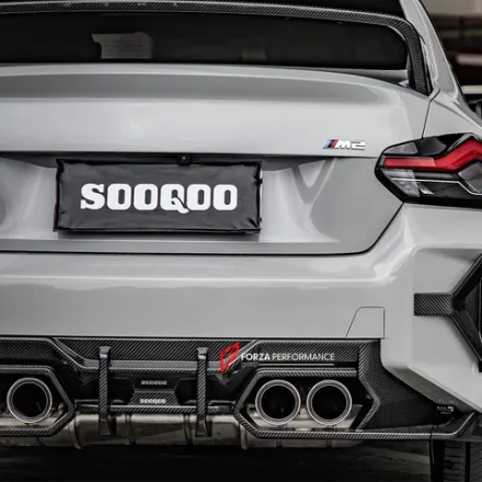 Карбоновый диффузор заднего бампера для BMW M2 G87 2023+ БМВ тюнинг