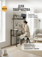 Стол мини кухня Chef