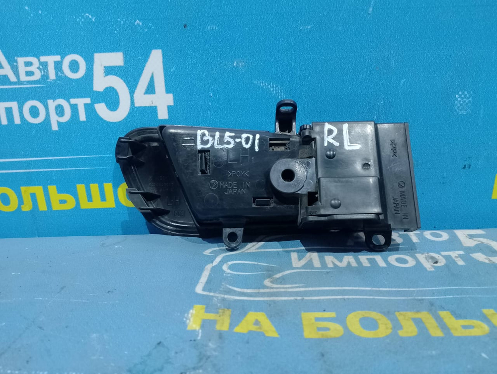 Ручка двери задней левой салонная SUBARU LEGACY 2005