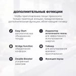 DeLonghi Индукционная варочная панель SLI 302 RUS
