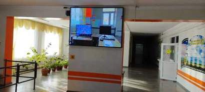 Светодиодный экран наружный Р4