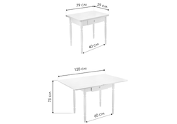 Стол Брентон с ящиком 60(120)х79х75 белый глянец