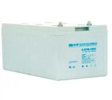 Coslight 6-GFM-160С - фото 1