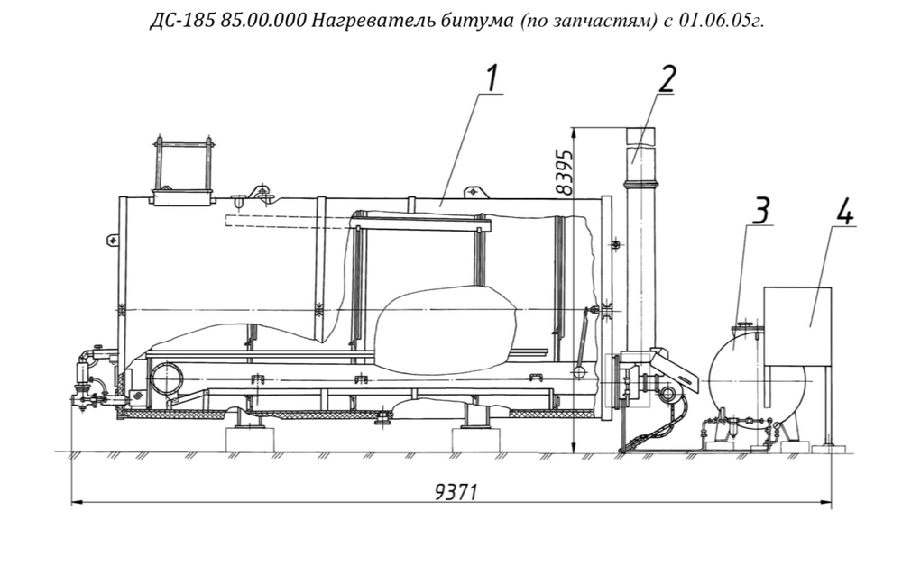 ДС-185 85.00.000Ч Нагреватель битума (с 01.06.05г)
