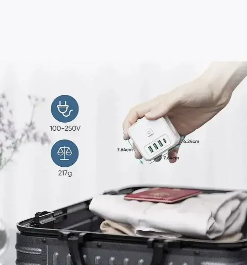 Куб 3 розетки 3 usb 1 Type-c