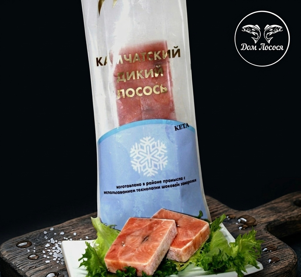 ФИЛЕ КЕТЫ ПОРЦИОННОЕ БЕЗ КОЖИ