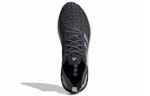 Кроссовки Adidas Ultraboost Pb