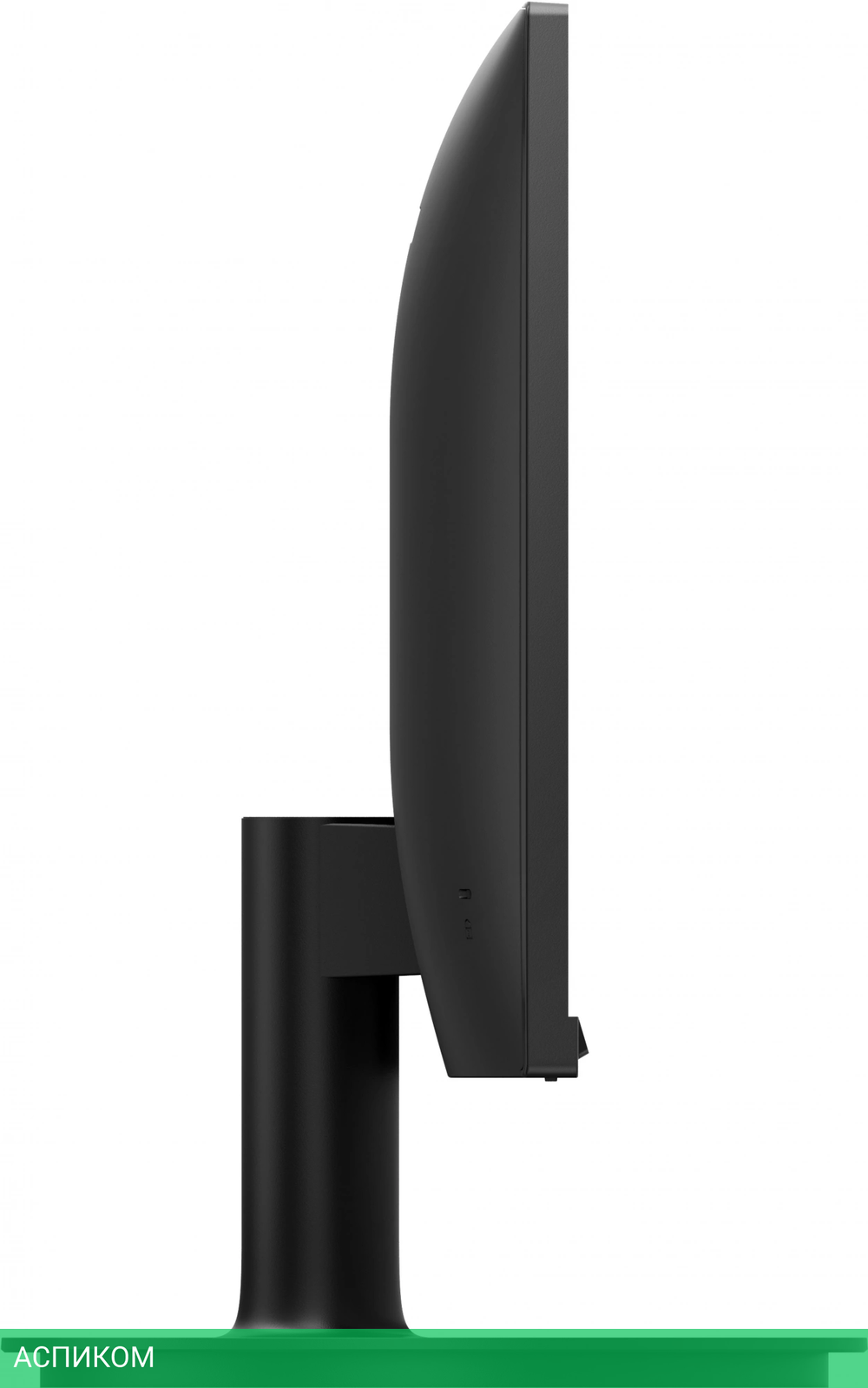 Монитор Philips 27" 271V8L