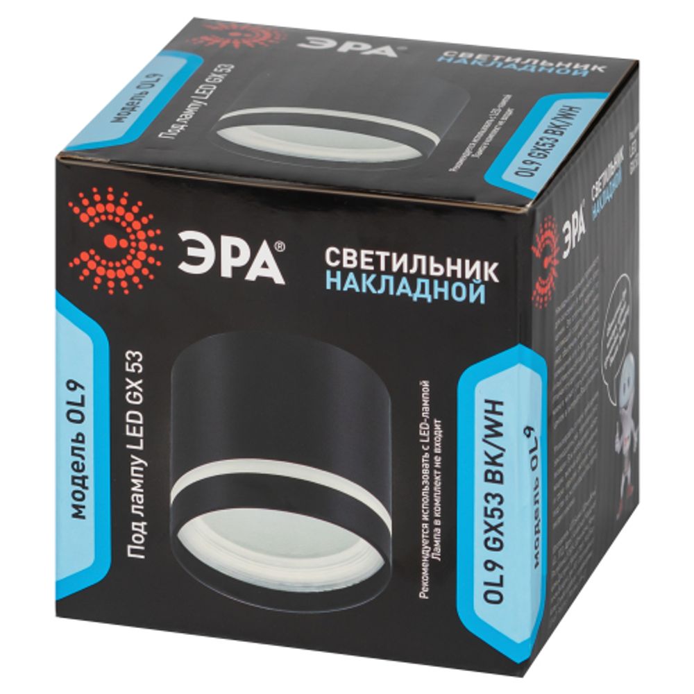 Светильник накладной ЭРА OL9 GX53 BK/WH под лампу GX53 черный/белый | Накладные светильники
