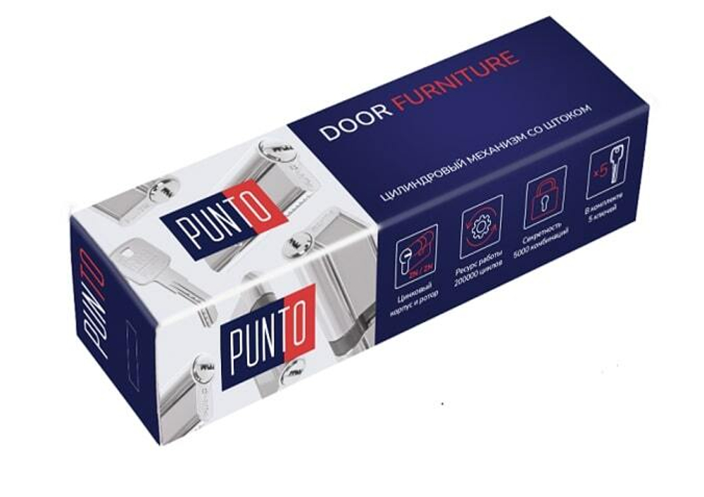 Цилиндровый механизм Z3007Tang75(40+10+25) со штоком CP хром