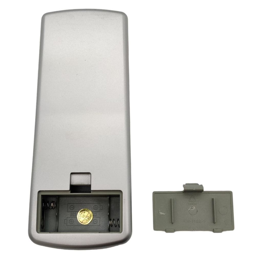 Пульт для DVD-плеера Erisson DVD-1145 и др.