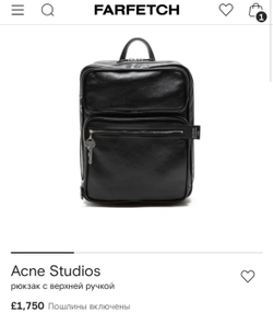 Рюкзак Acne Studios