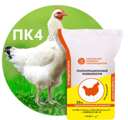 Комбикорм для цыплят-бройлеров ПК-6 от 22 дней и старше 25 кг Смоленский КХП ГОСТ 18221