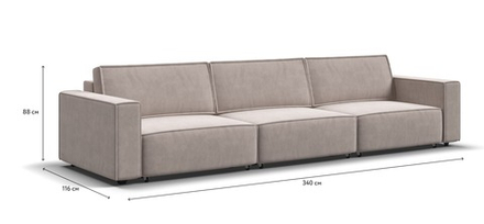 Диван Босс Софт Модуль Макс Велюр Монолит латте