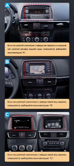 Магнитола Mazda CX-5 2011-2017 - Teyes LUX ONE ROUND монитор 12.3", Android 10, ТОП процессор, CarPlay, 4G SIM-слот