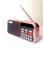 Радиоприемник Wireless KH-Y23USB MP3 плеер/Bluetooth