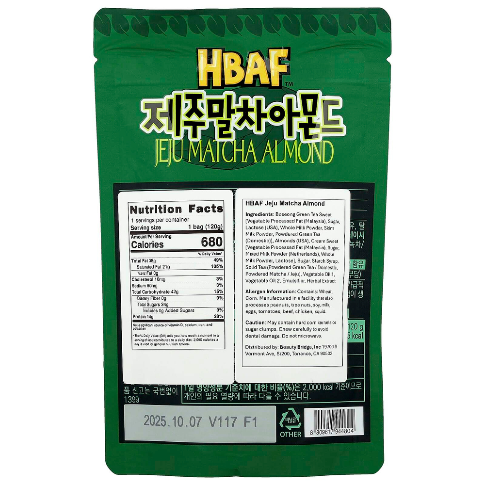 HBAF, Миндаль Чеджу Матча, 120 г
