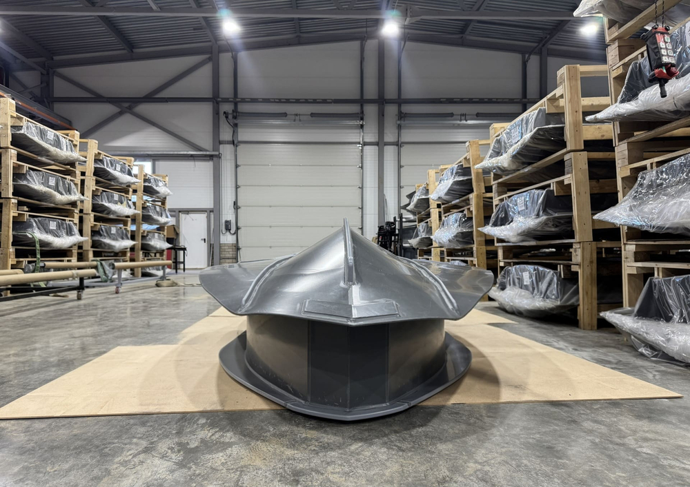 Моторная лодка РИБ Gelium 4300 (низкий борт, ПВХ конус)