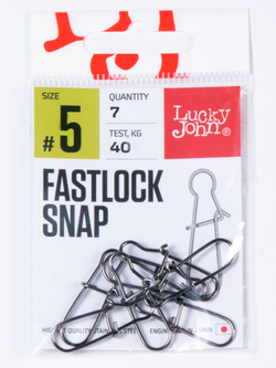 Застежки LJ Pro Series FASTLOCK SNAP №5, 40кг, 7шт.