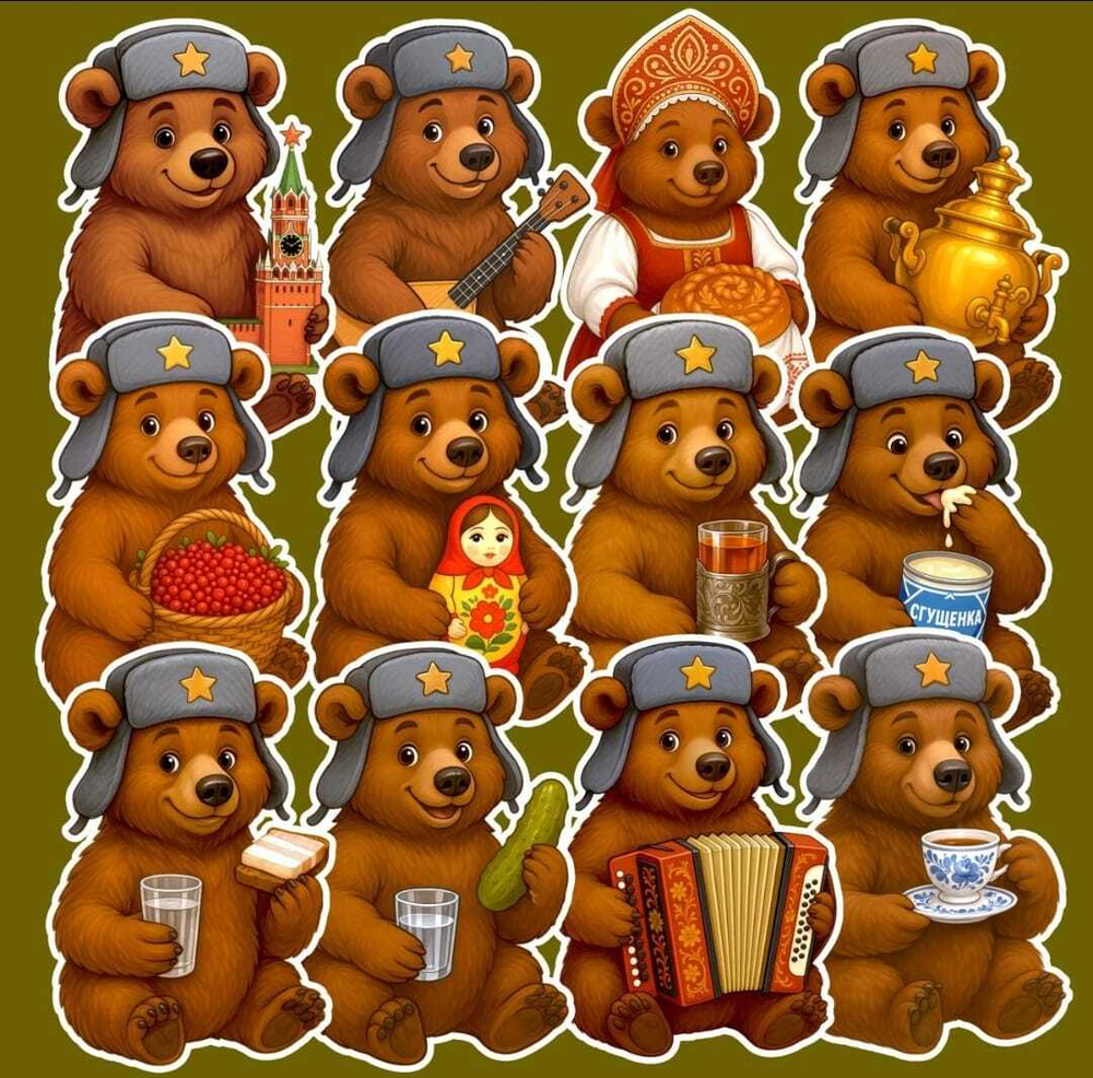 Пряник фигурный "Медведь" в ассортименте