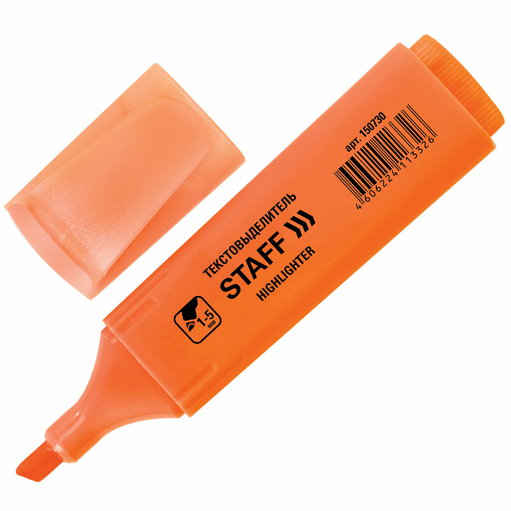 Текстовыделитель STAFF "EVERYDAY HL-728" апельсиновый линия 1-5 мм (60 штук в упаковке)