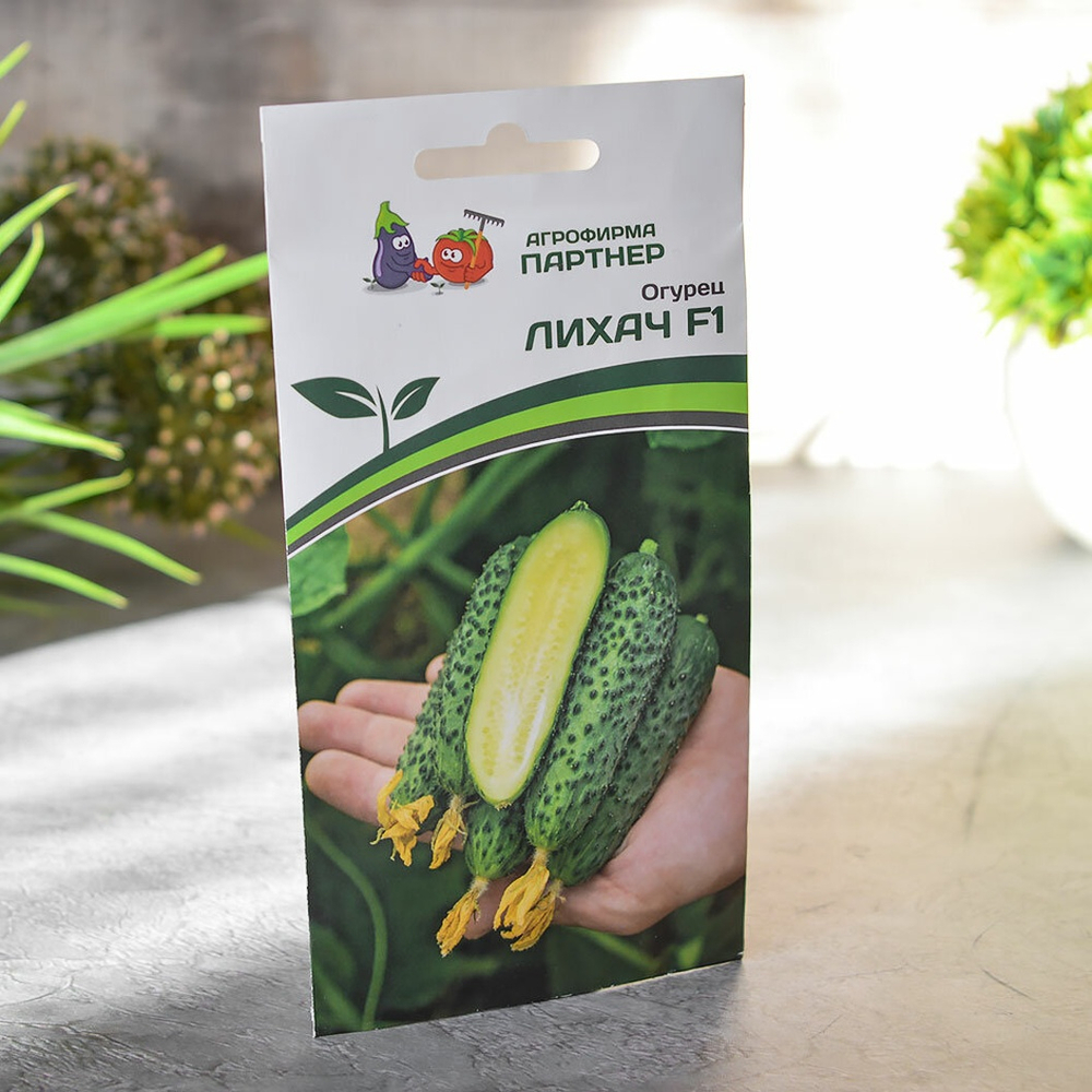 ОГУРЕЦ Лихач Партнер Ц (1шт)