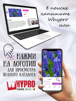 Фото картина на стекле , на стену , в подарок "Хиты цветы" 28х40 см. Декор для дома, подарок