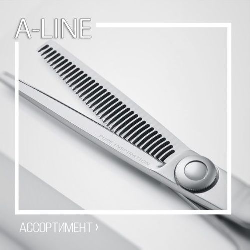 A-Line