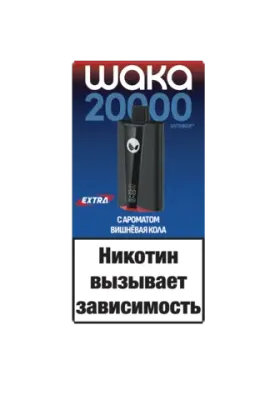 WAKA soPro 20000 Extra