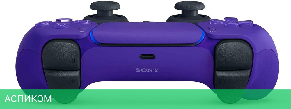 Геймпад Sony PlayStation DualSense Purple (CFI-ZCT1W)