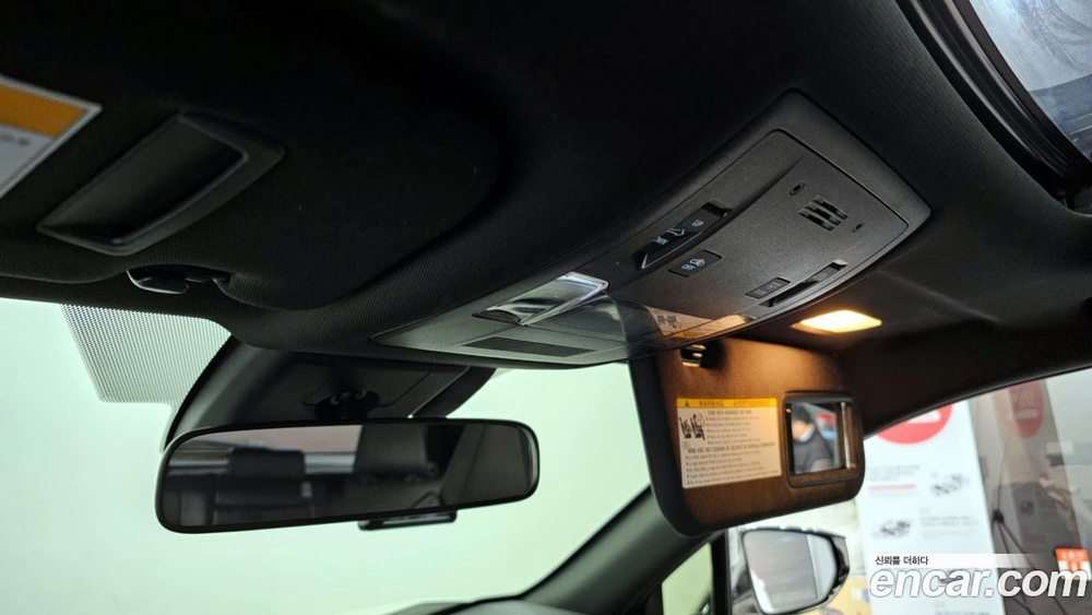Lexus UX250h 2.0 2WD (08.2019)