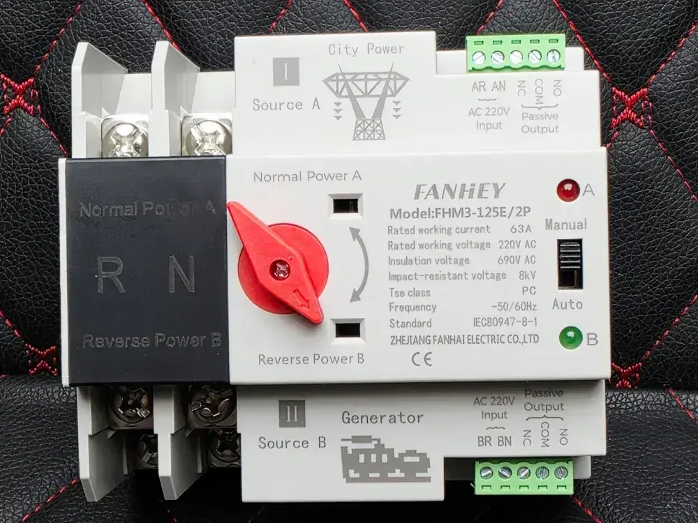 Устройство автоматического ввода резерва 63А однофазное / АВР 63A 220В