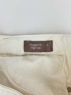 Джинсы 12 storeez