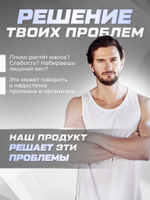 Протеин с черничным йогуртом 900 гр Soul Way