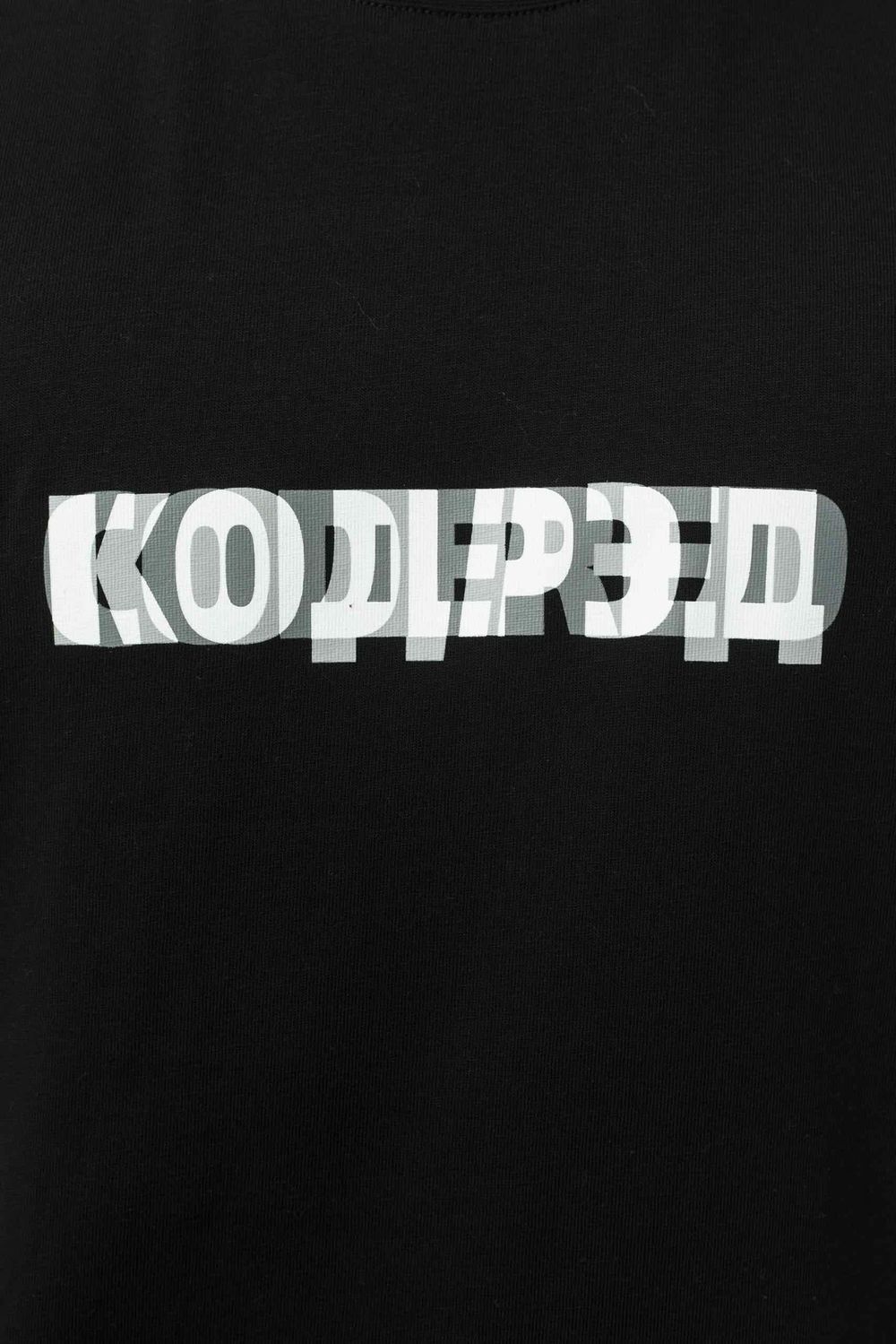 Футболка Codered Regular Greyscale черная