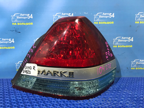 Стоп правый TOYOTA MARK 2 2002-2004