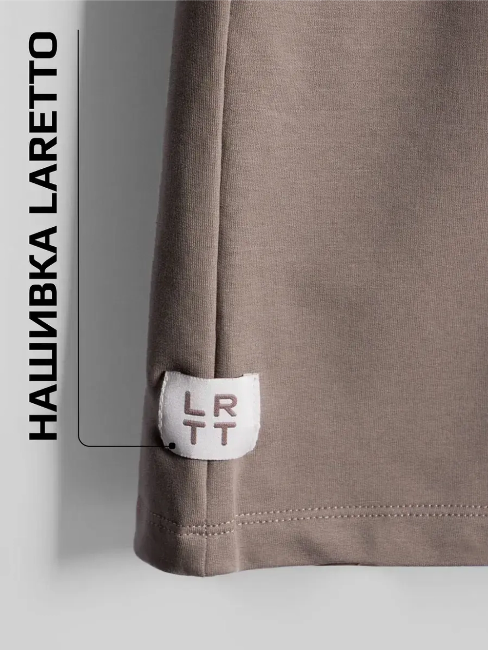 Бежевый костюм для девочки с шортами бермудами