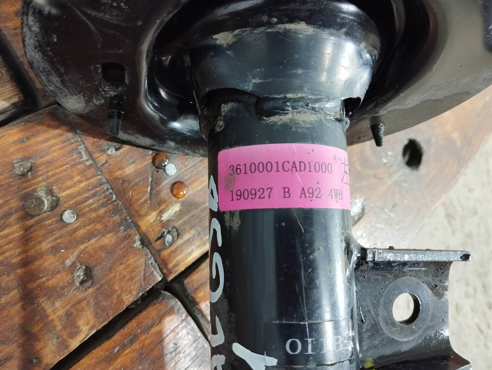 Стойка амортизатора передняя левая GAC GS8 1 16-23 Б/У Оригинал 3610001CAD1000