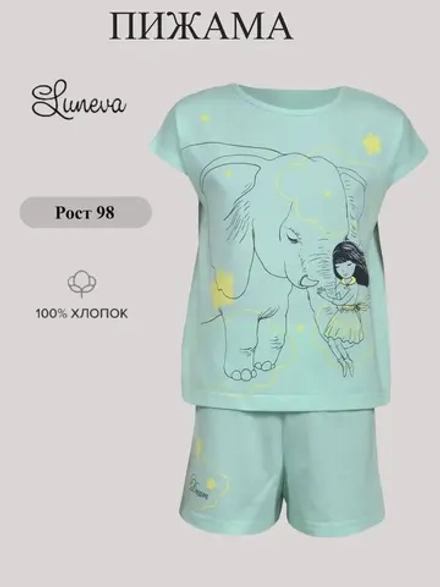 7-25-4 пижама для девочки