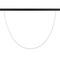 Трековый светодиодный светильник Arlight Mag-Orient-Tube-Elastic-2620-R30-L2500-35W Day4000 041648