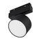 Трековый светильник Arlight MAG-ORIENT-RONDO-R90-9W Day4000-MIX 047147